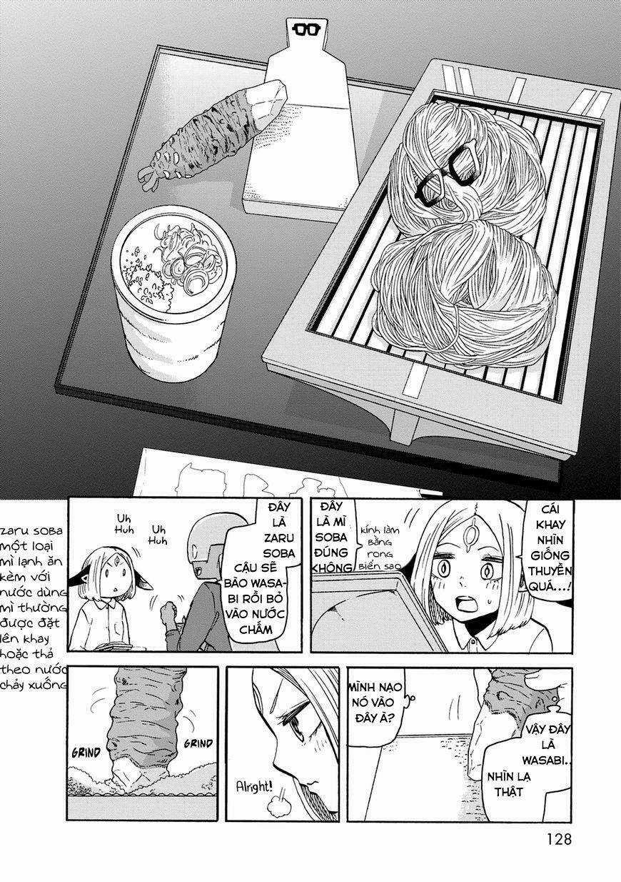 Kumika No Mikaku Chapter 19 trang 16