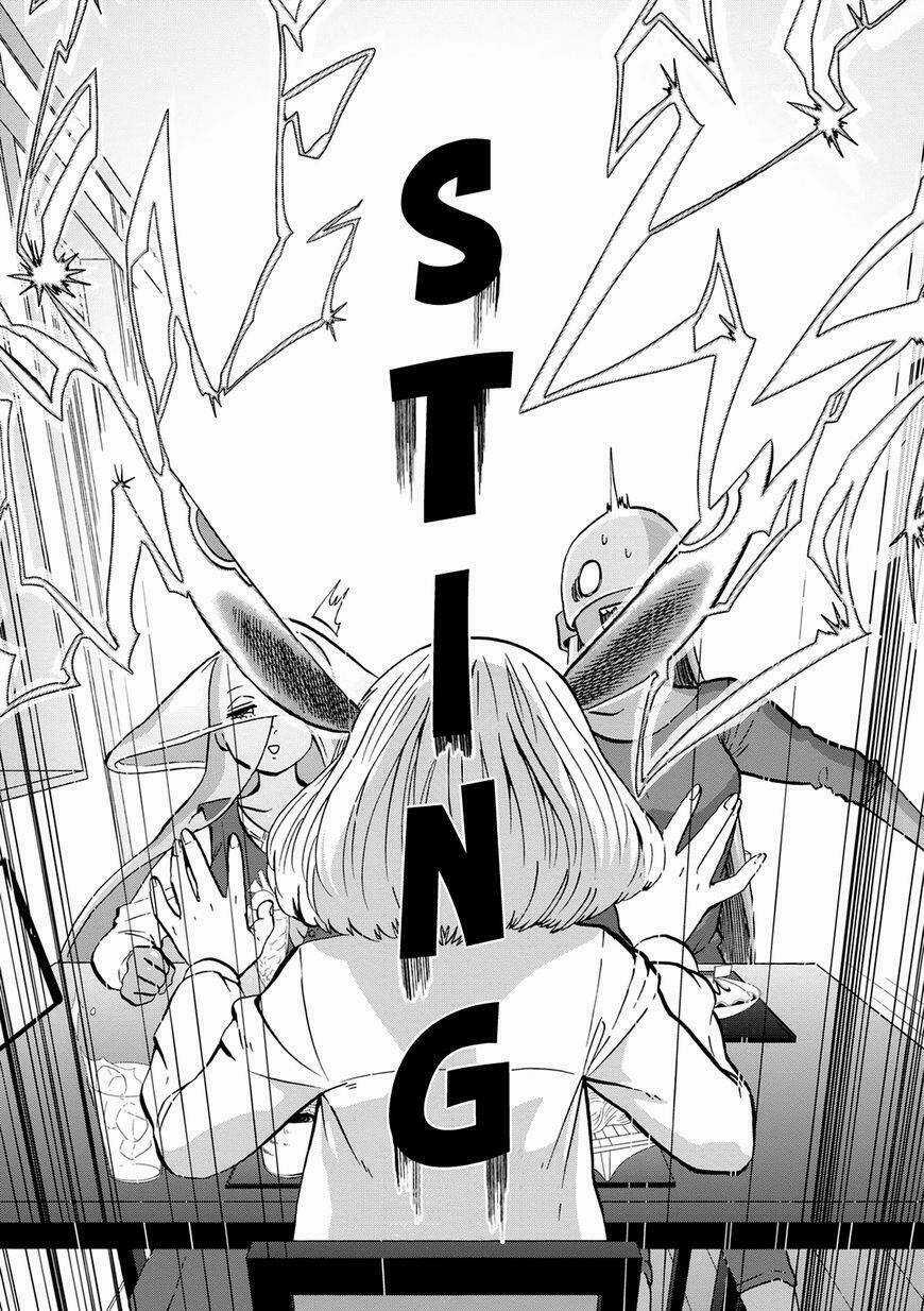 Kumika No Mikaku Chapter 19 trang 18