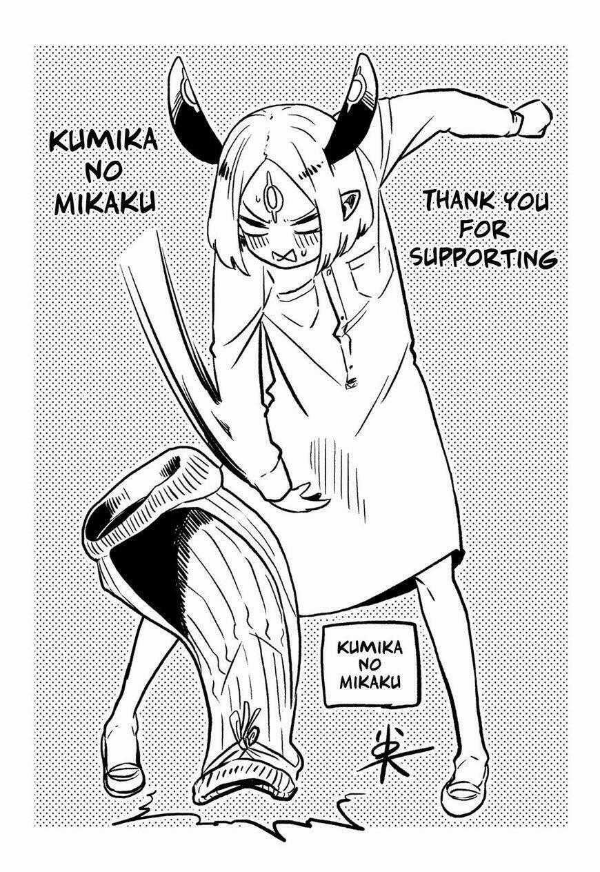 Kumika No Mikaku Chapter 21.5 trang 4