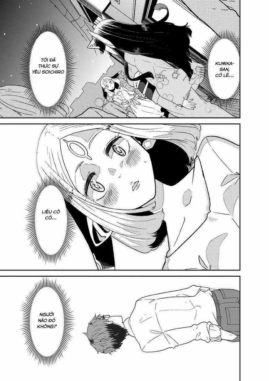 Kumika No Mikaku Chapter 22 trang 5