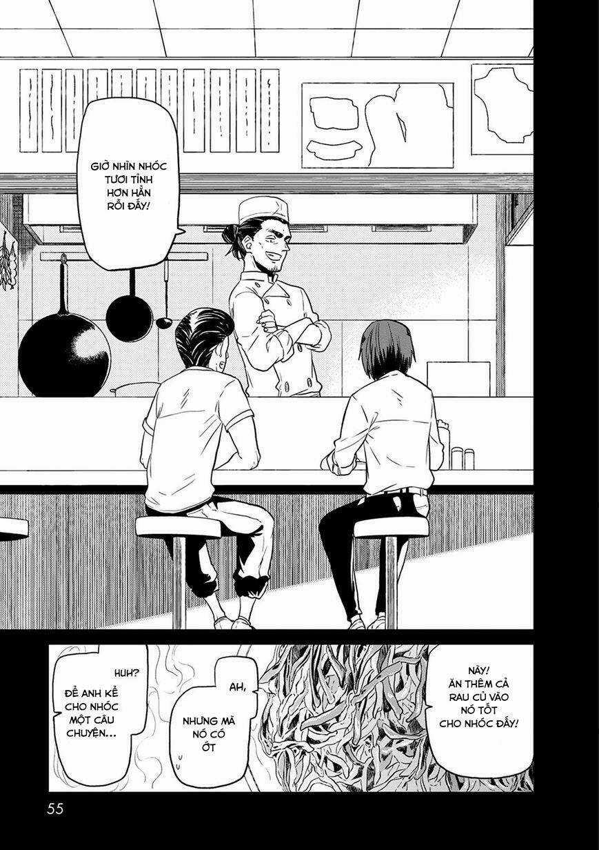 Kumika No Mikaku Chapter 23 trang 22