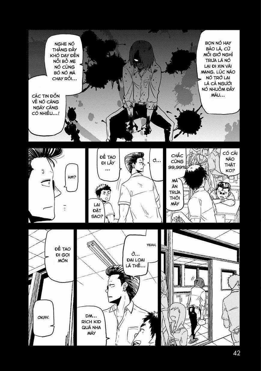 Kumika No Mikaku Chapter 23 trang 9