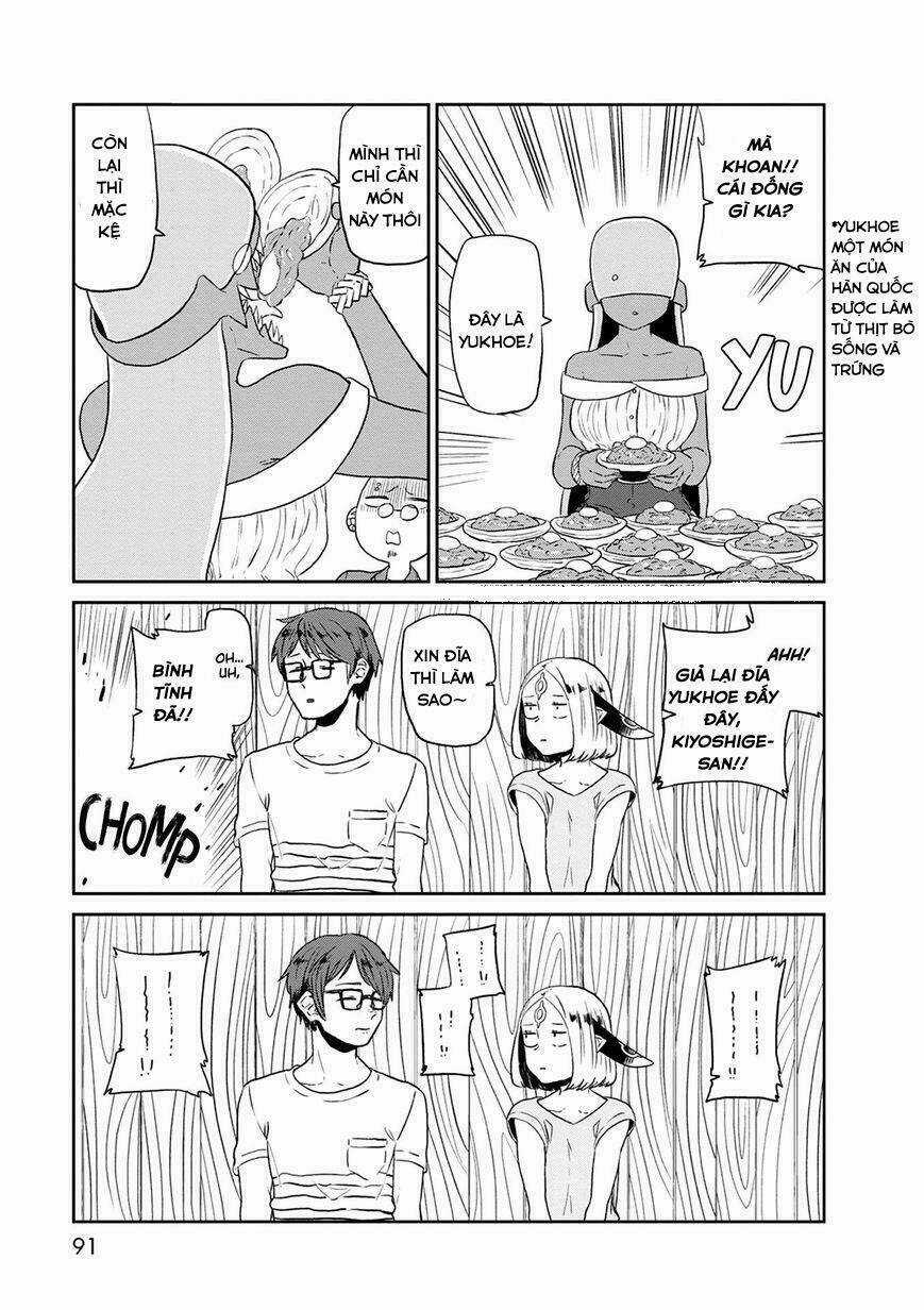 Kumika No Mikaku Chapter 24 trang 21