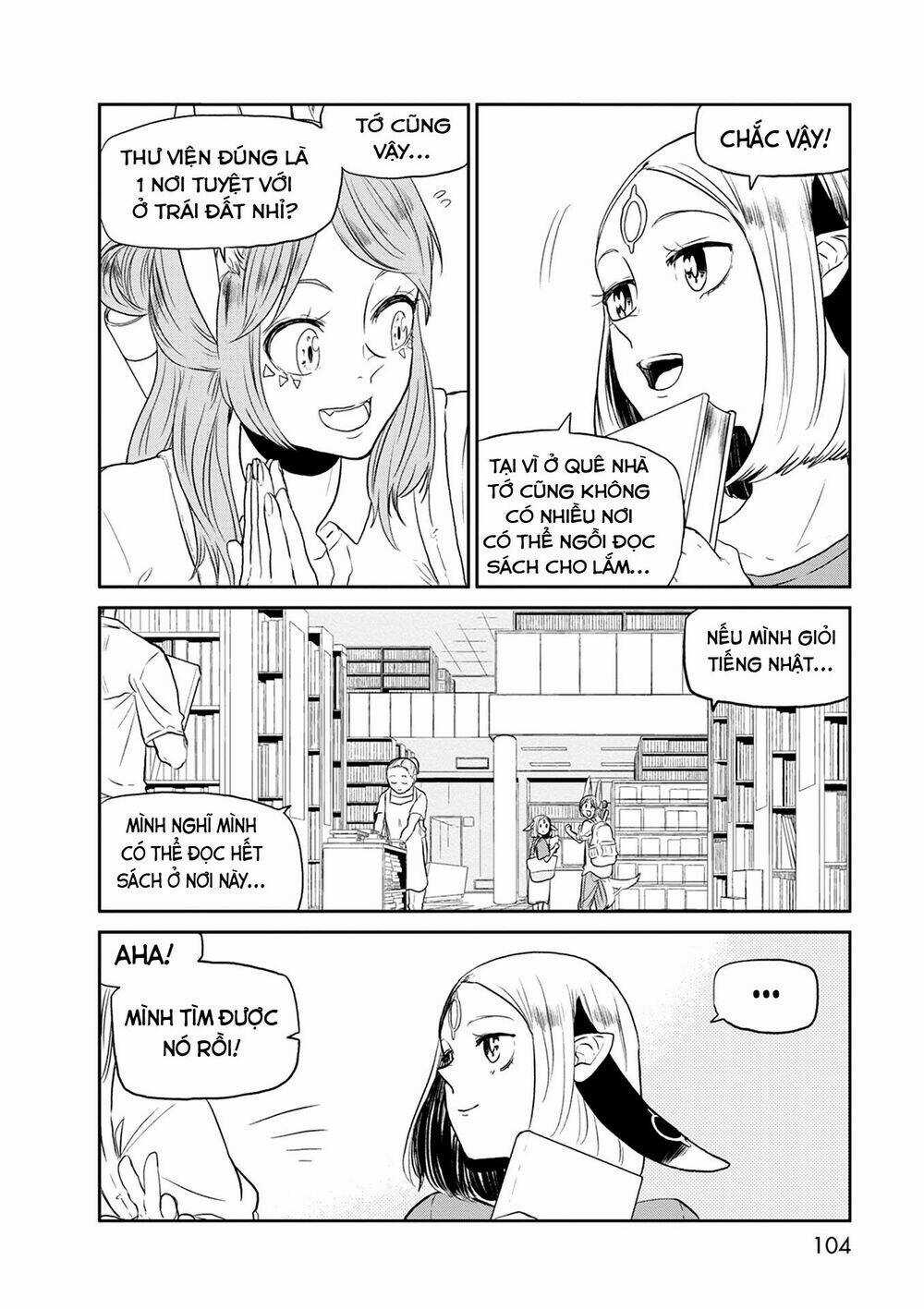Kumika No Mikaku Chapter 25 trang 10
