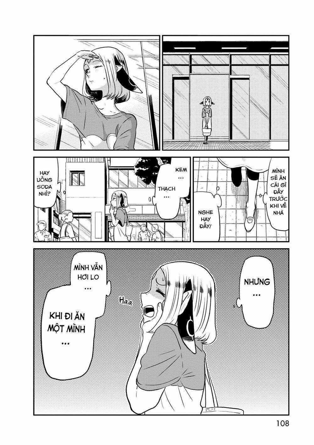 Kumika No Mikaku Chapter 25 trang 14