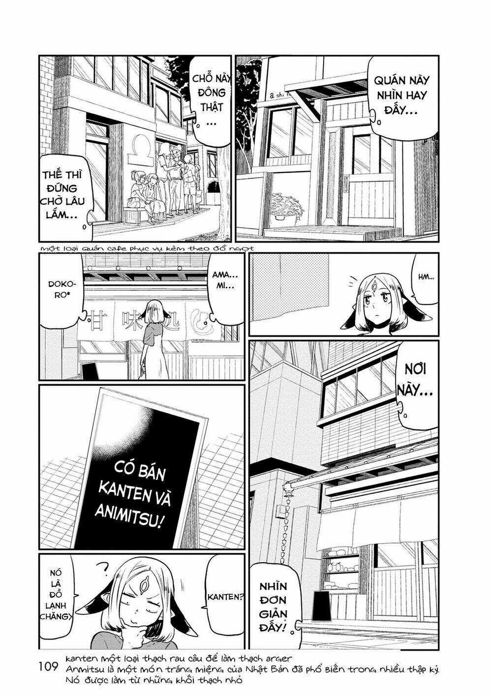 Kumika No Mikaku Chapter 25 trang 15