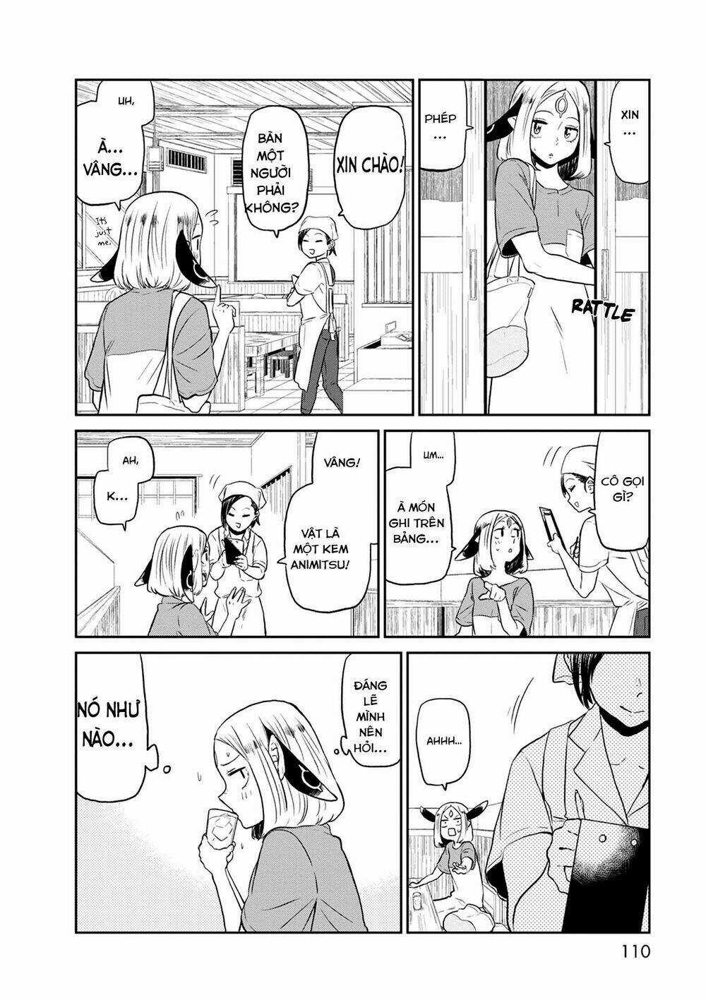 Kumika No Mikaku Chapter 25 trang 16