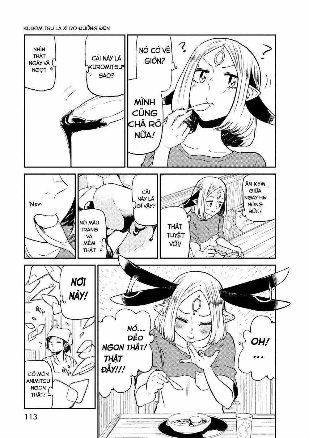 Kumika No Mikaku Chapter 25 trang 19