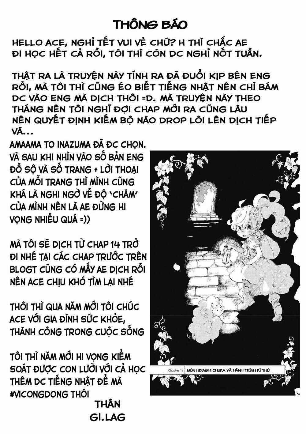 Kumika No Mikaku Chapter 25 trang 26