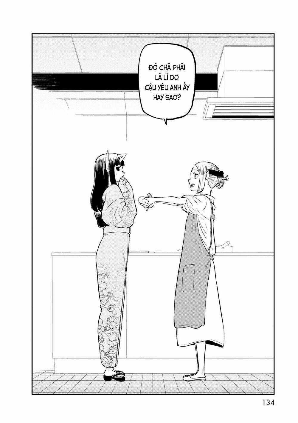 Kumika No Mikaku Chapter 26 trang 15