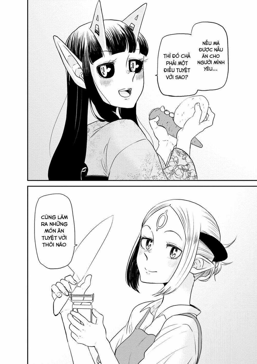 Kumika No Mikaku Chapter 26 trang 17