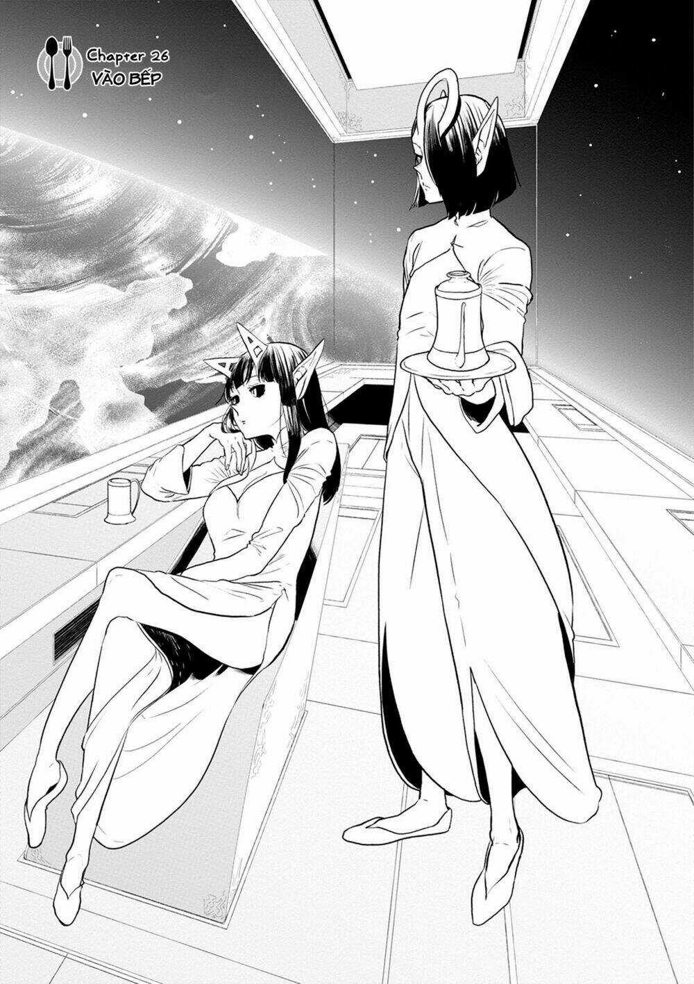 Kumika No Mikaku Chapter 26 trang 2