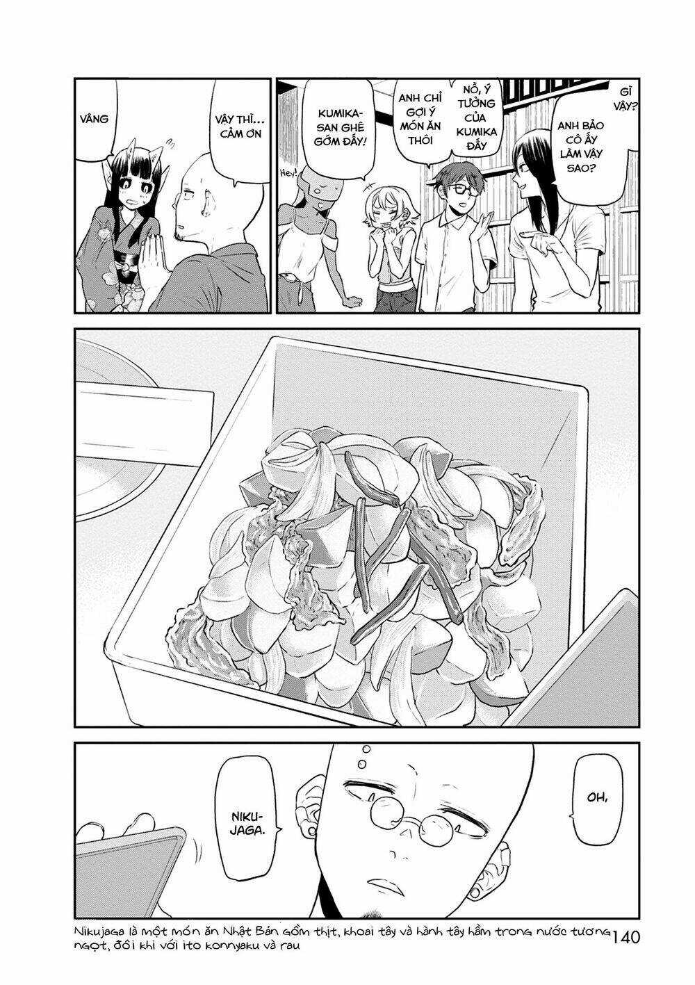 Kumika No Mikaku Chapter 26 trang 21