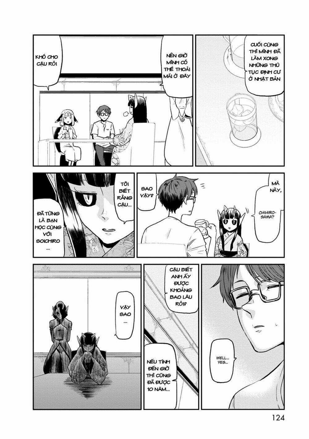 Kumika No Mikaku Chapter 26 trang 3