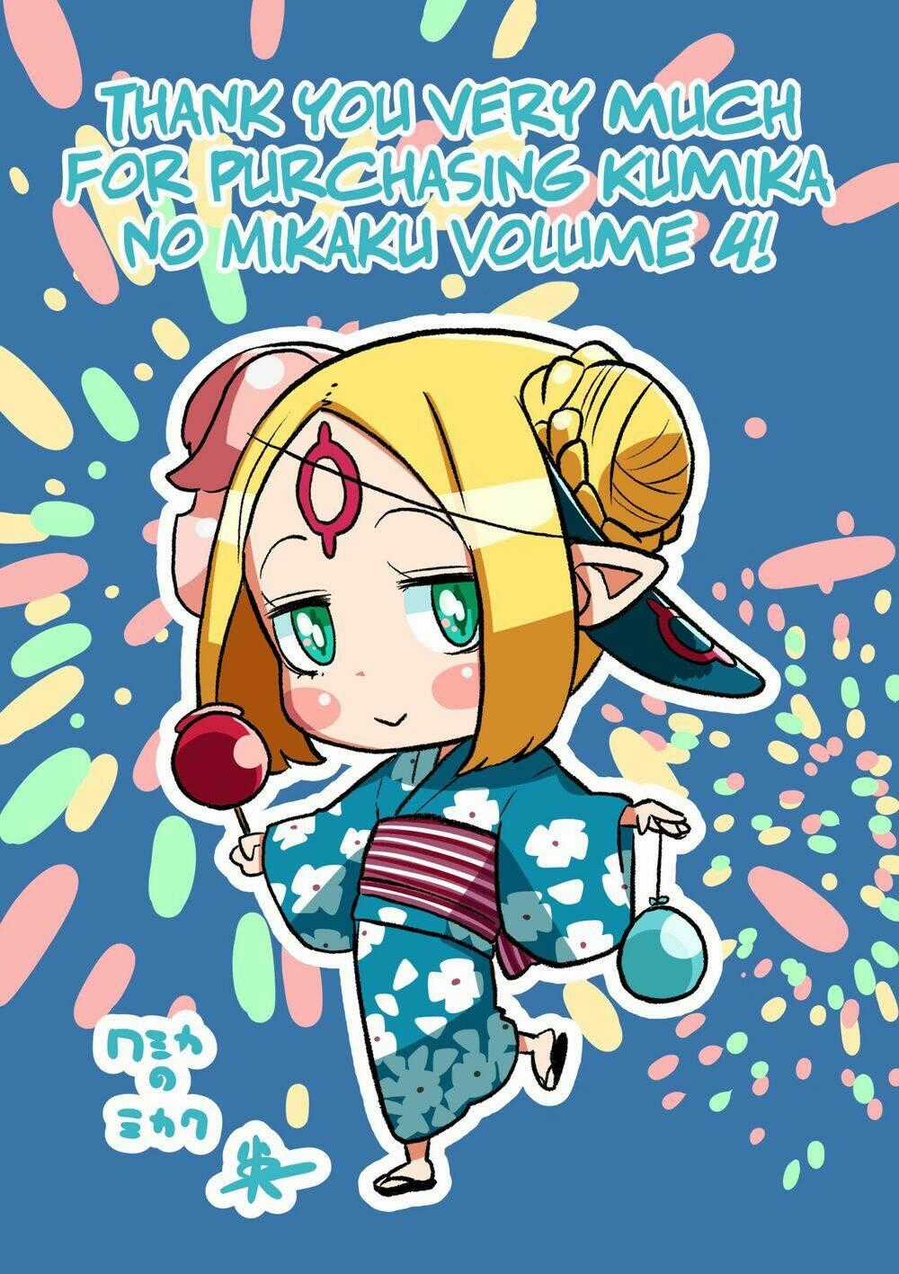 Kumika No Mikaku Chapter 27.5 trang 4