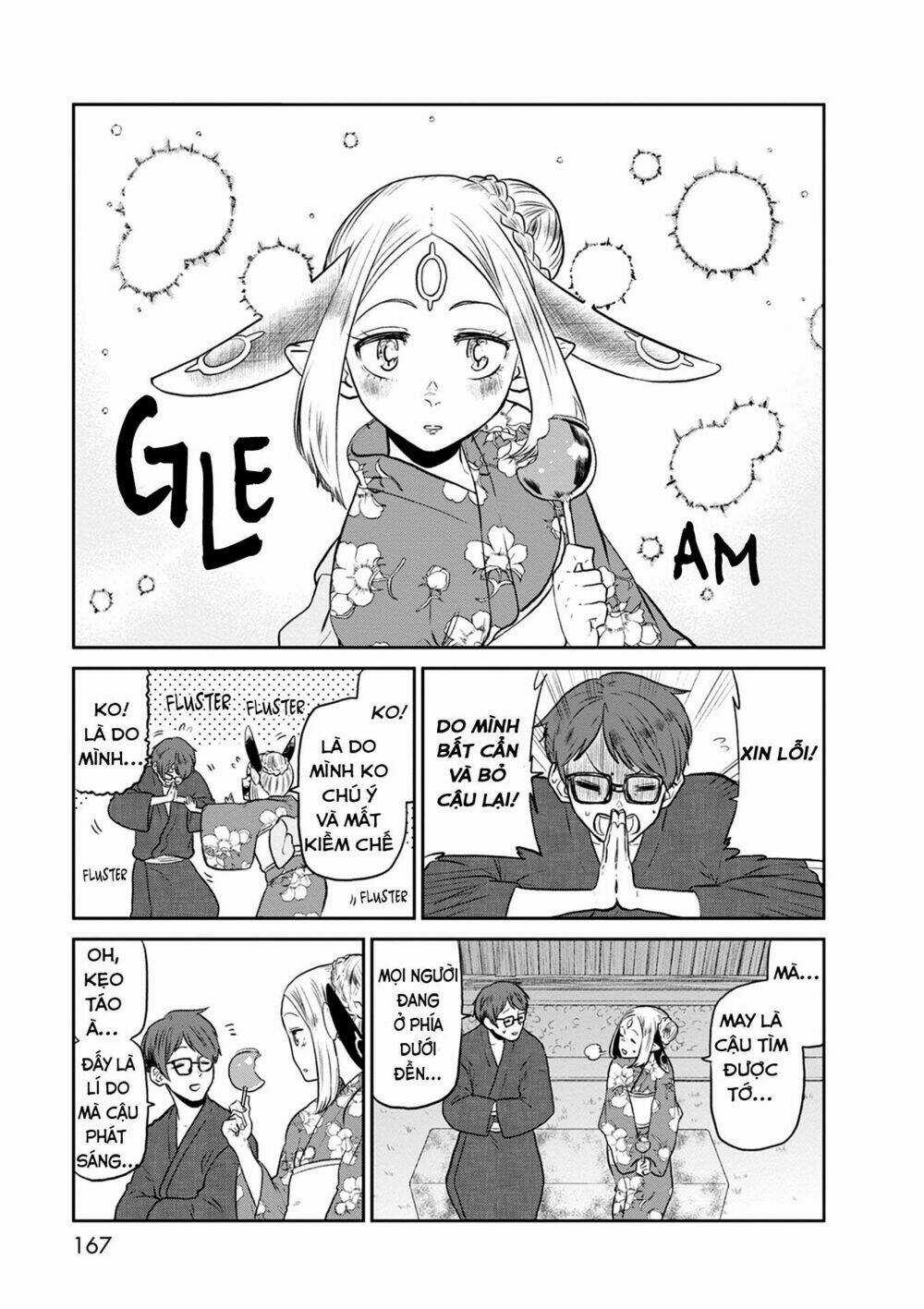 Kumika No Mikaku Chapter 27 trang 20