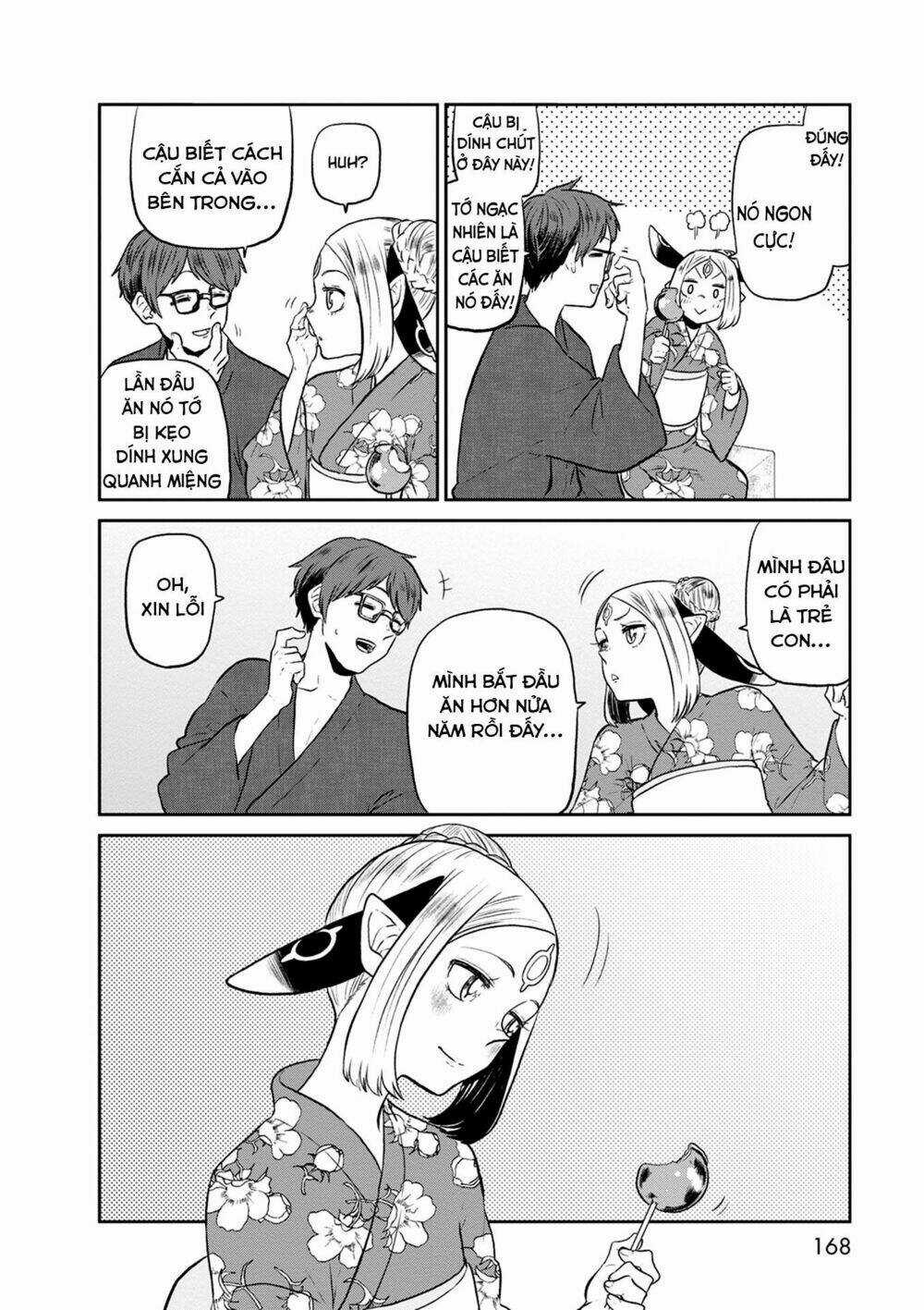 Kumika No Mikaku Chapter 27 trang 21