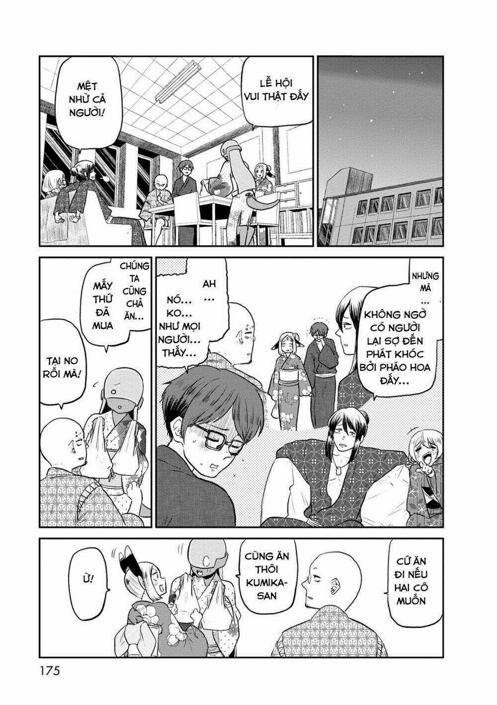 Kumika No Mikaku Chapter 27 trang 27