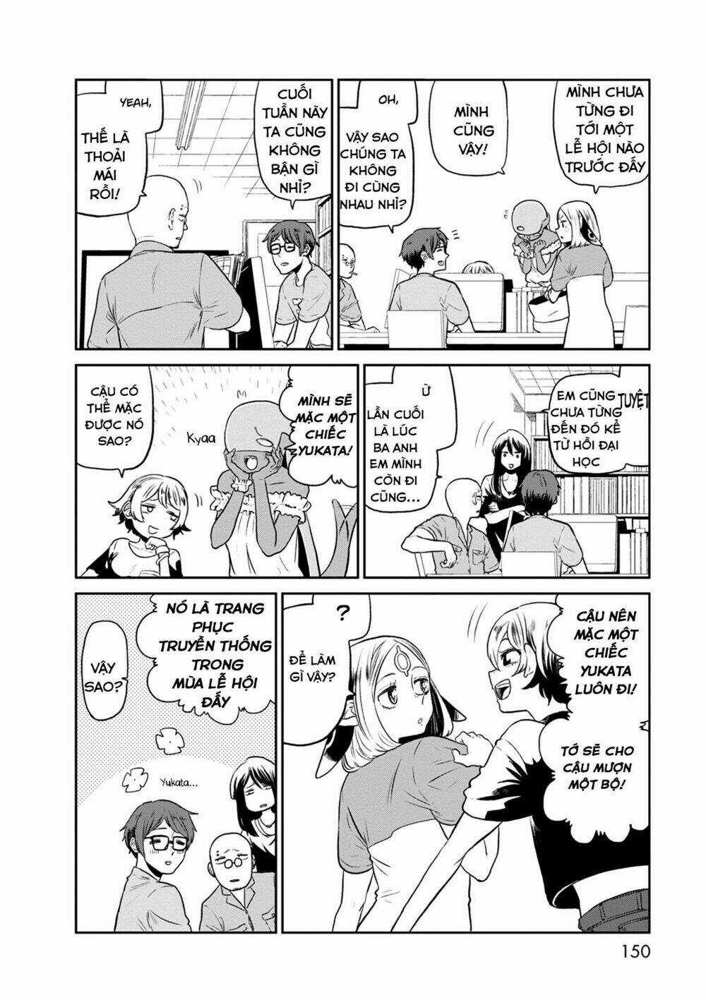 Kumika No Mikaku Chapter 27 trang 3