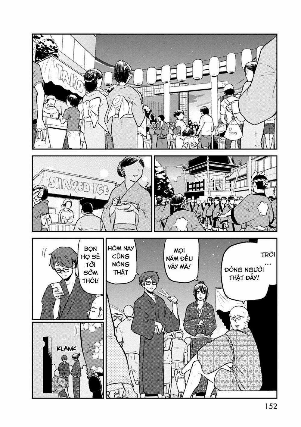 Kumika No Mikaku Chapter 27 trang 5
