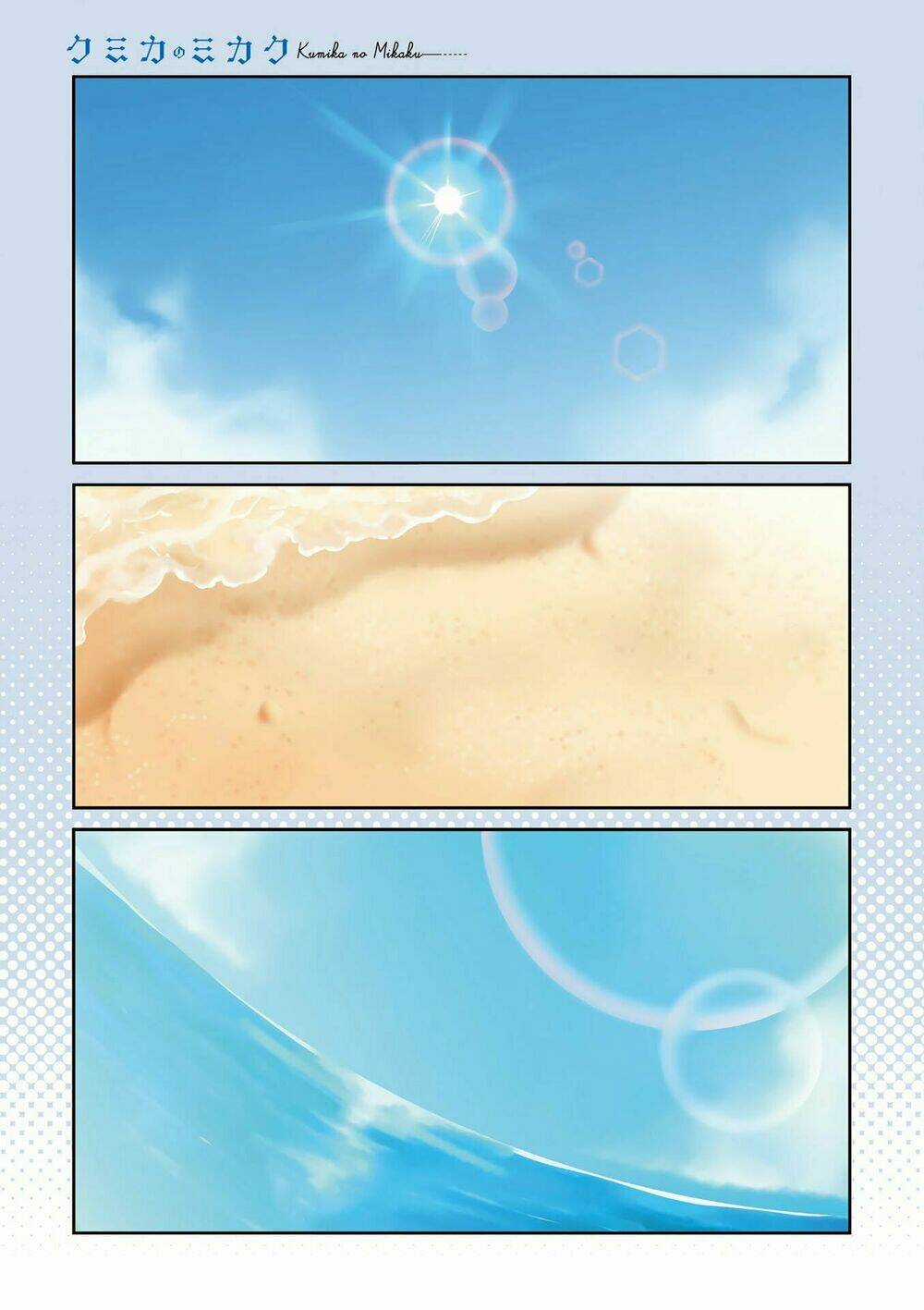 Kumika No Mikaku Chapter 28 trang 2