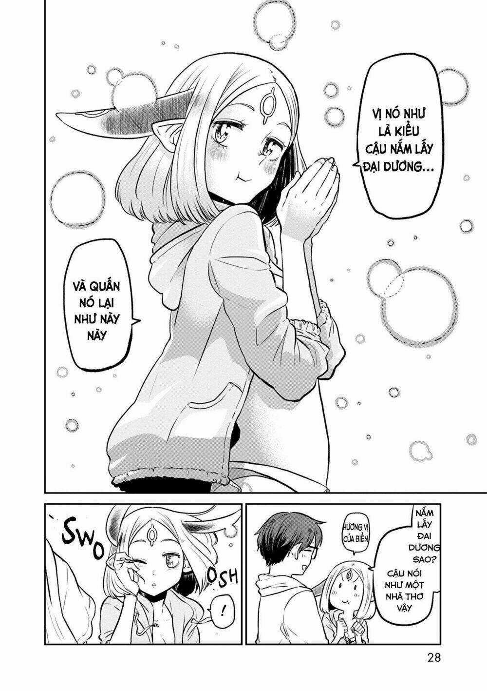 Kumika No Mikaku Chapter 28 trang 26