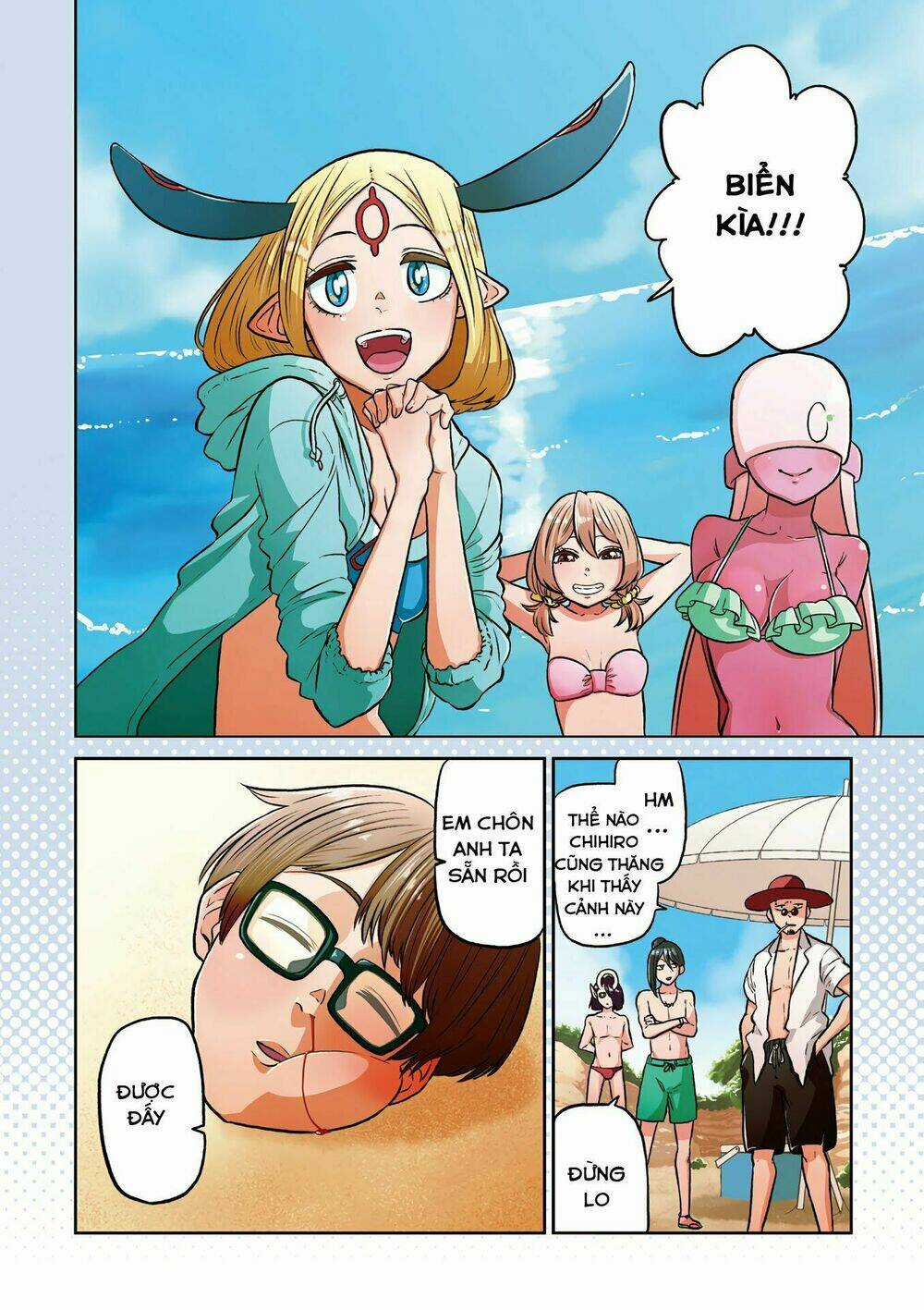 Kumika No Mikaku Chapter 28 trang 4