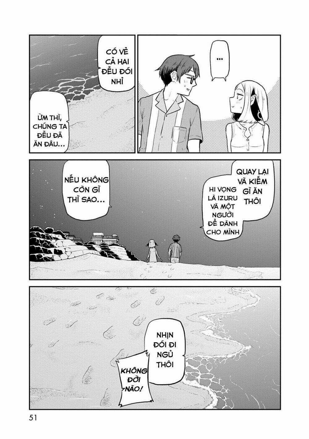 Kumika No Mikaku Chapter 29 trang 12