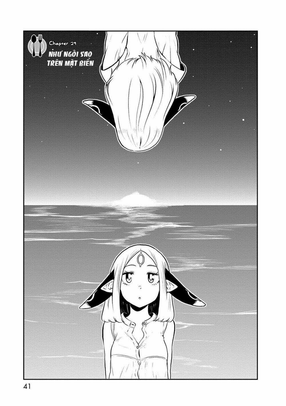 Kumika No Mikaku Chapter 29 trang 2