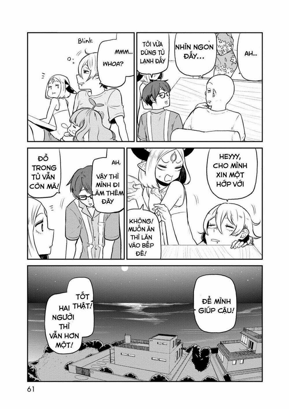 Kumika No Mikaku Chapter 29 trang 22