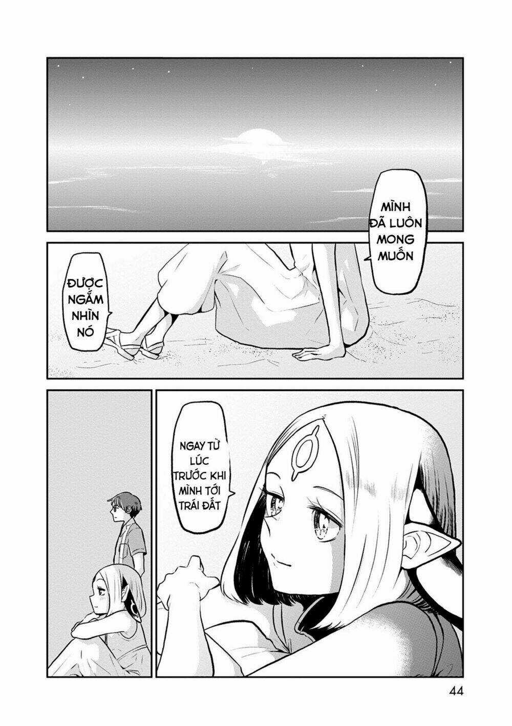 Kumika No Mikaku Chapter 29 trang 5