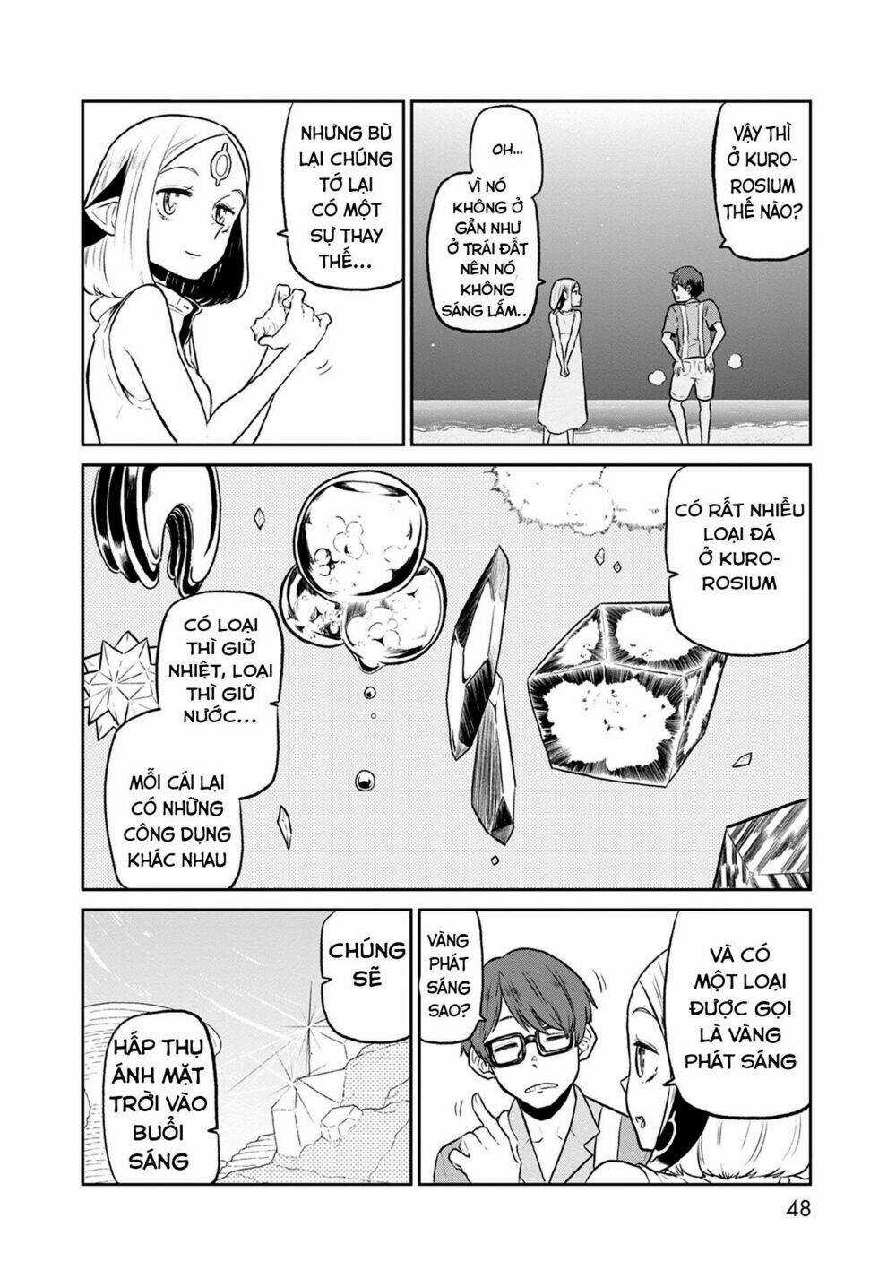 Kumika No Mikaku Chapter 29 trang 9