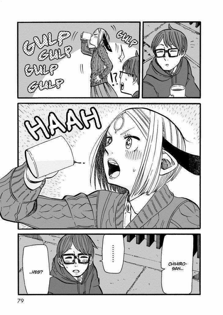 Kumika No Mikaku Chapter 3 trang 14