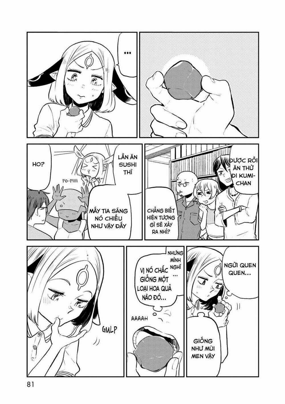 Kumika No Mikaku Chapter 30 trang 16