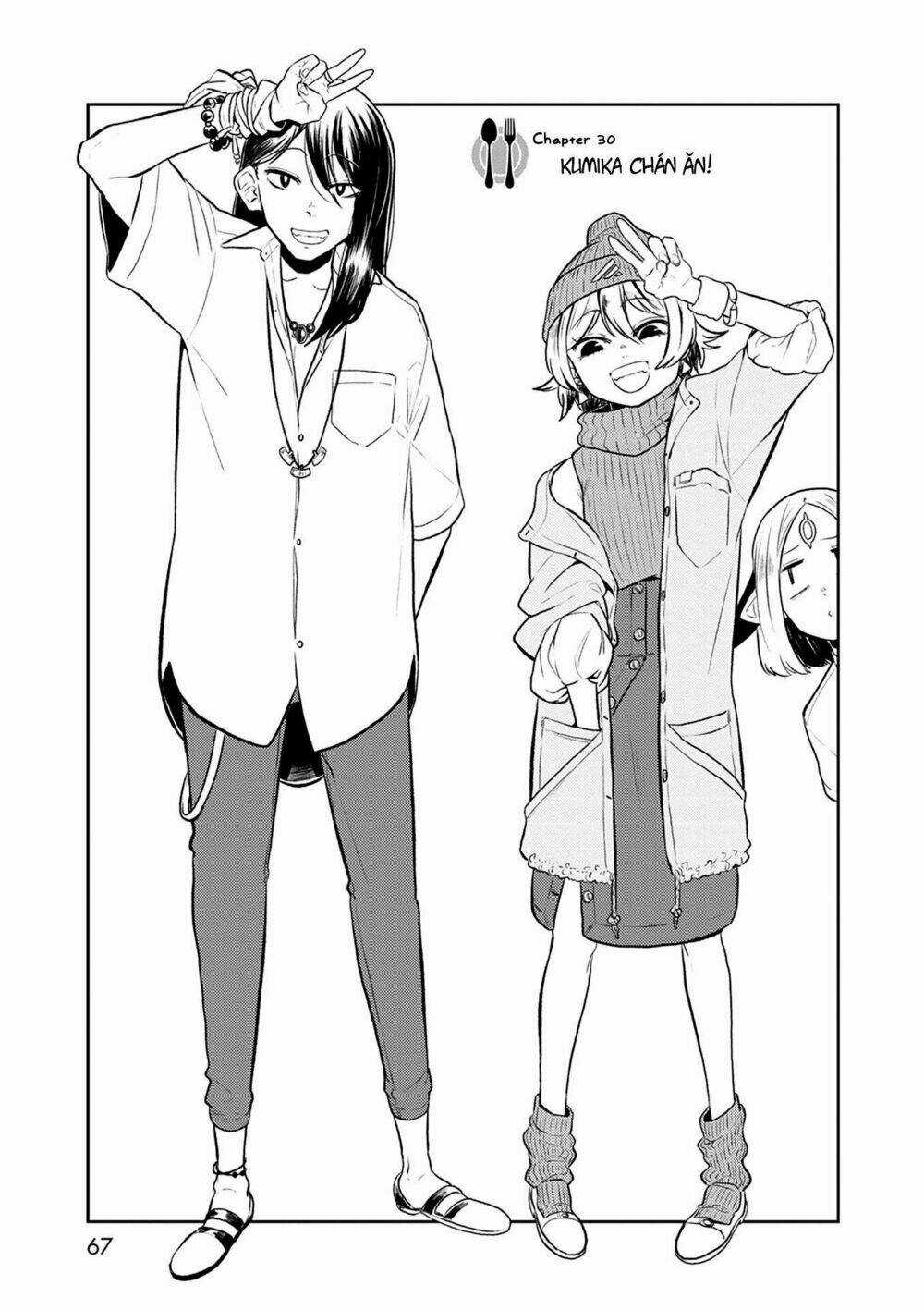 Kumika No Mikaku Chapter 30 trang 2