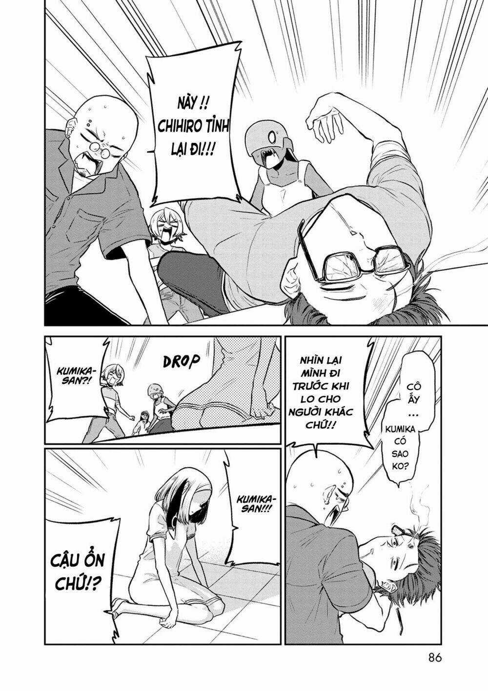 Kumika No Mikaku Chapter 30 trang 21