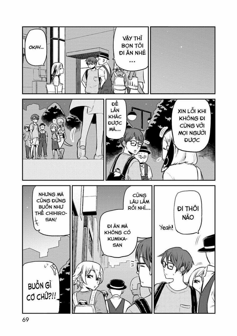 Kumika No Mikaku Chapter 30 trang 4