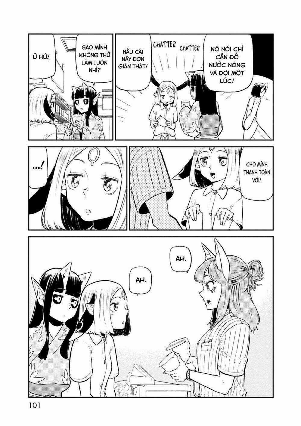 Kumika No Mikaku Chapter 31 trang 10