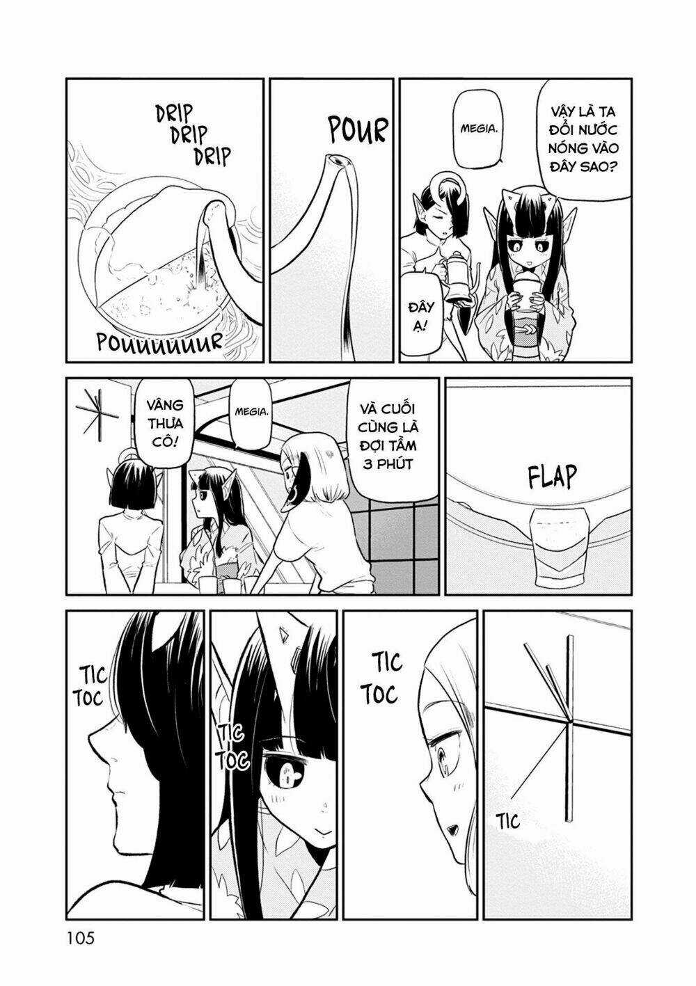 Kumika No Mikaku Chapter 31 trang 14