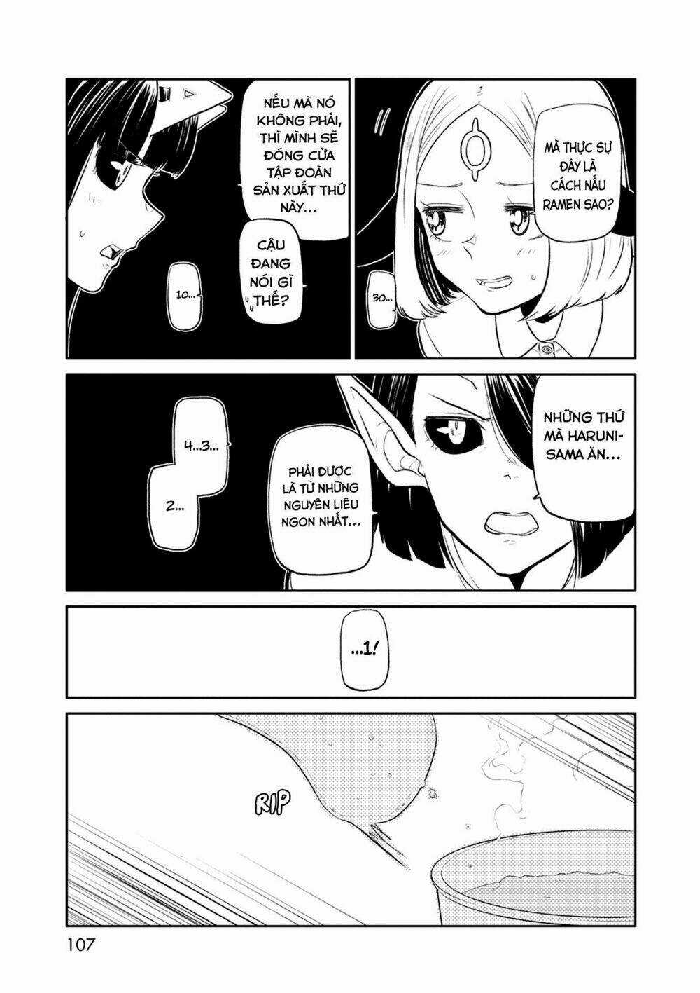 Kumika No Mikaku Chapter 31 trang 16