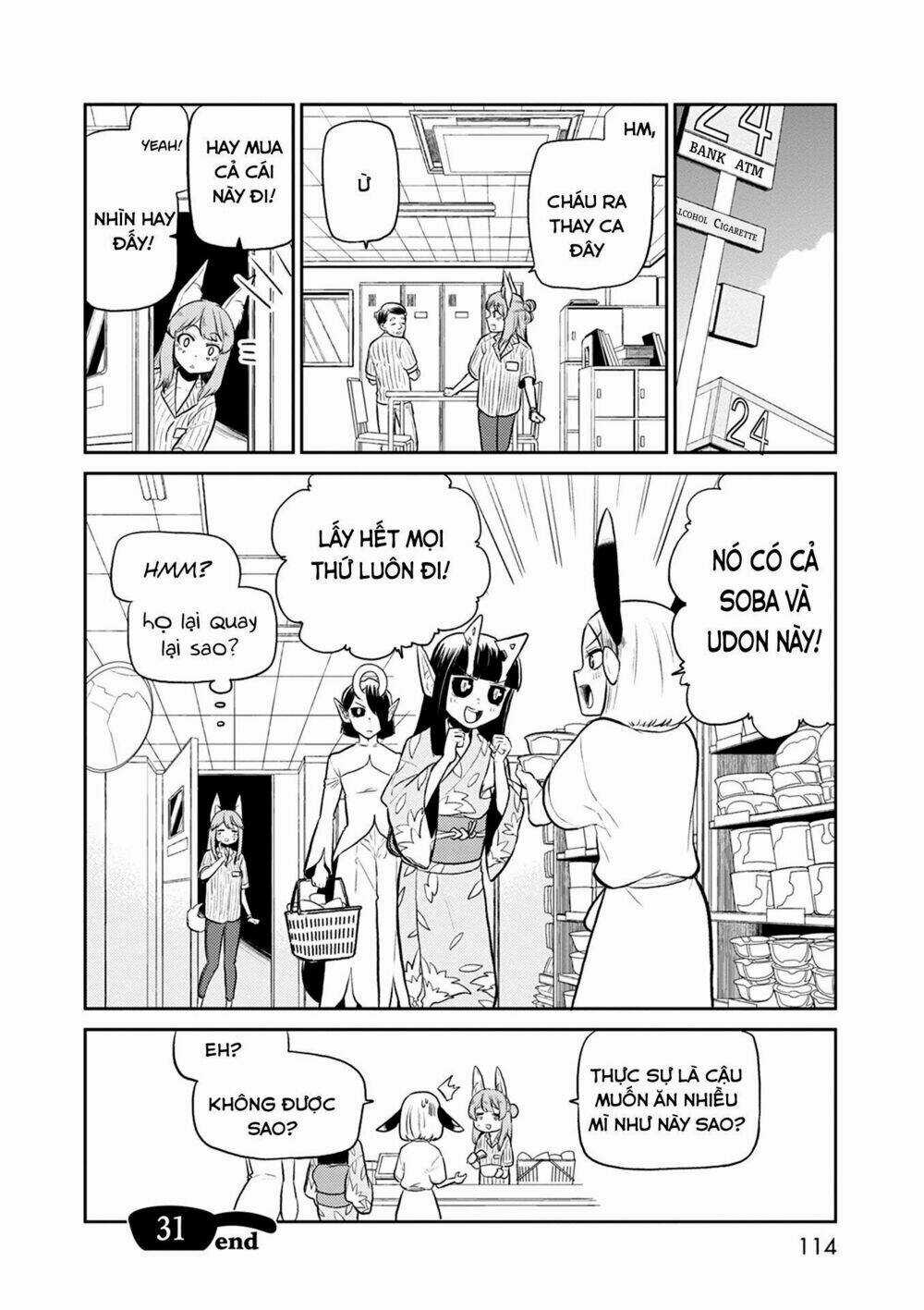 Kumika No Mikaku Chapter 31 trang 23