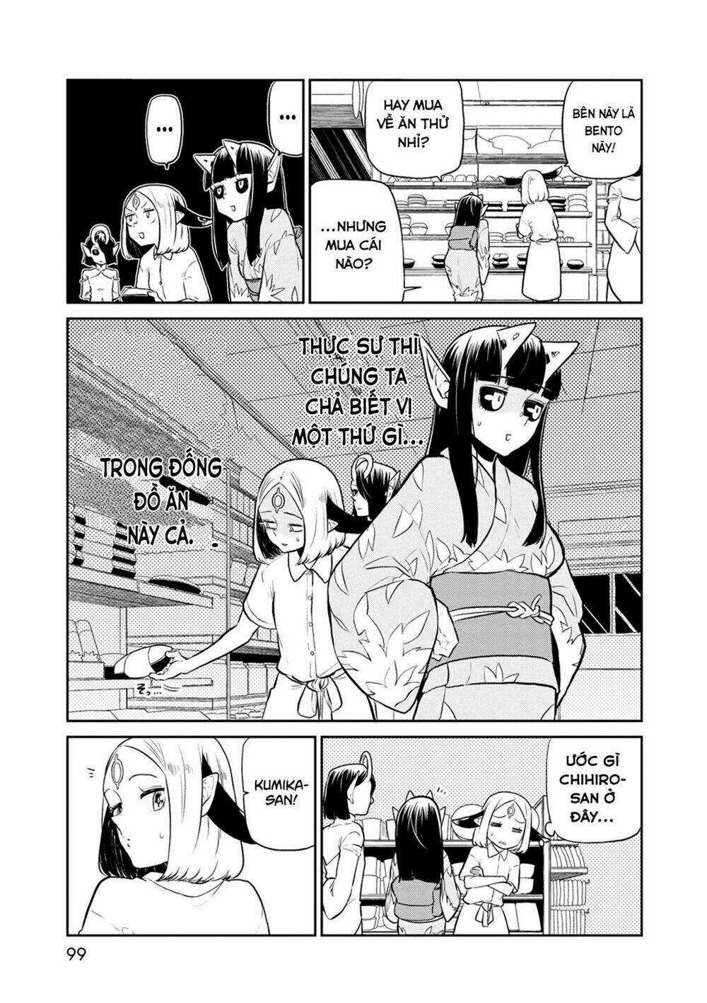 Kumika No Mikaku Chapter 31 trang 8