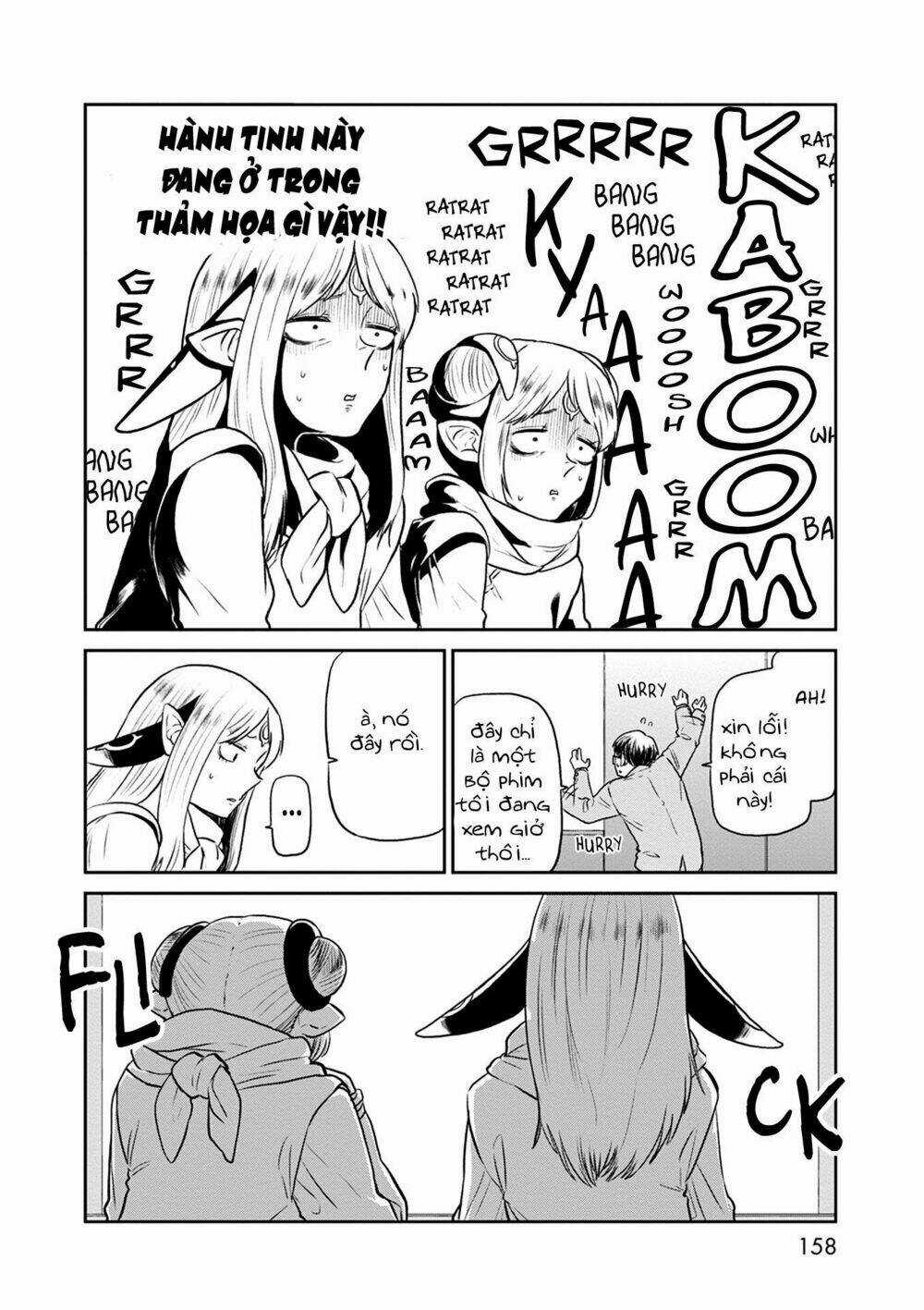 Kumika No Mikaku Chapter 32.5 trang 11