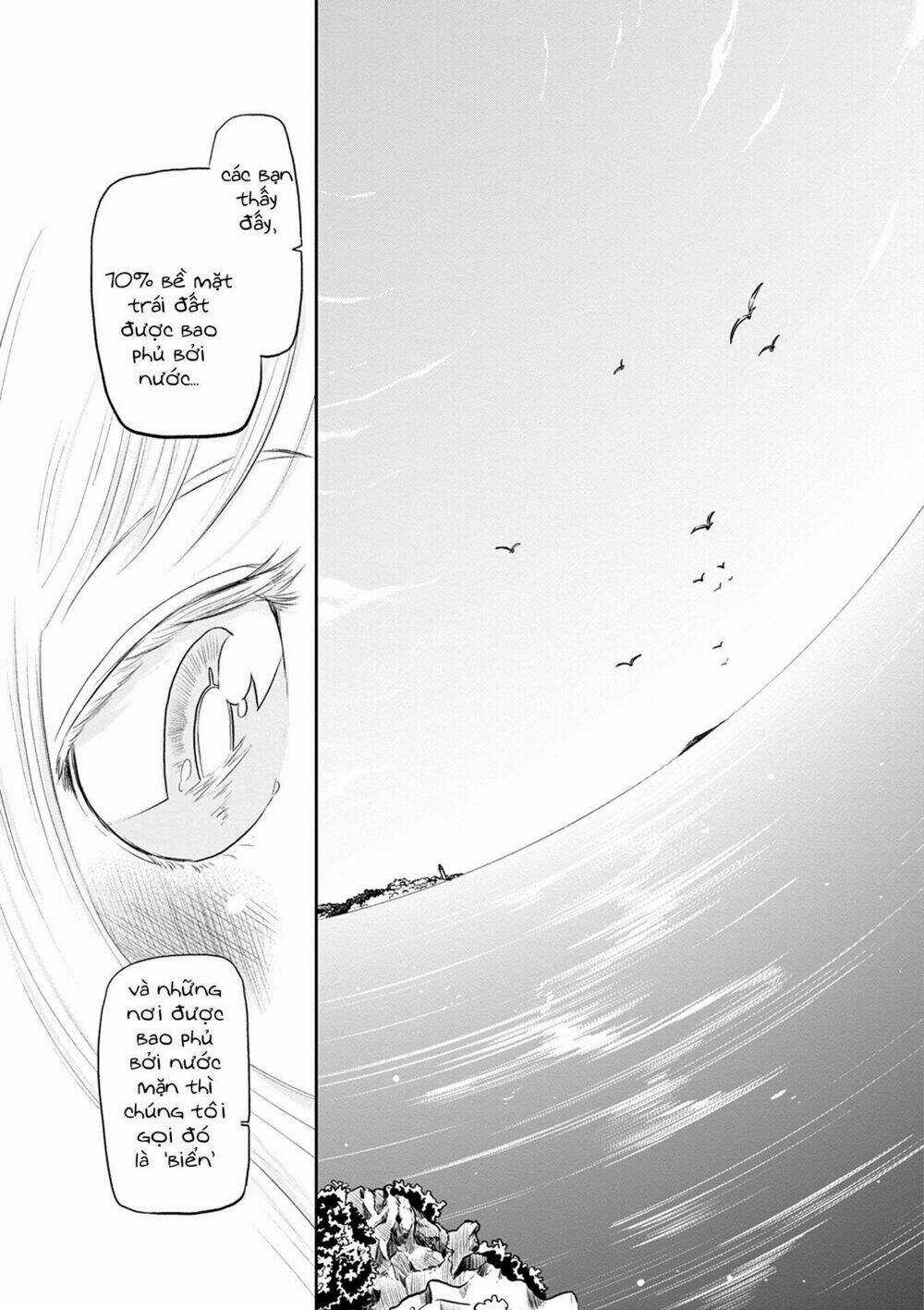 Kumika No Mikaku Chapter 32.5 trang 12