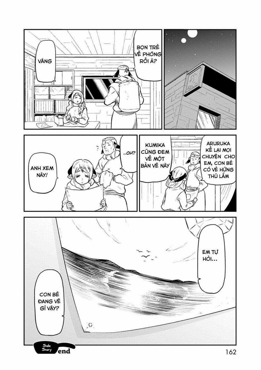 Kumika No Mikaku Chapter 32.5 trang 15