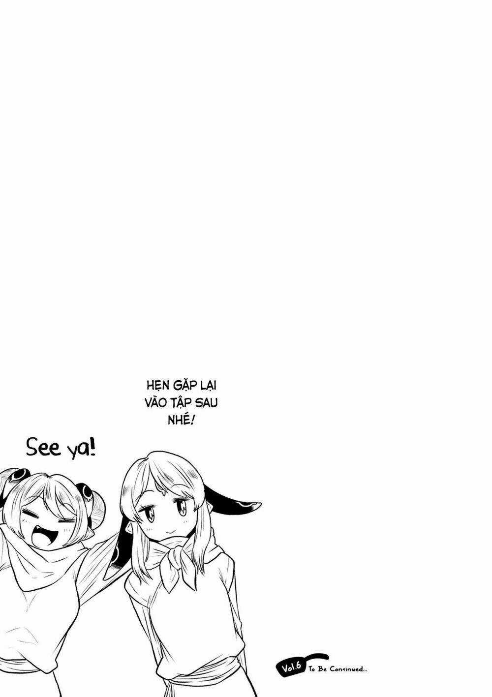 Kumika No Mikaku Chapter 32.5 trang 16