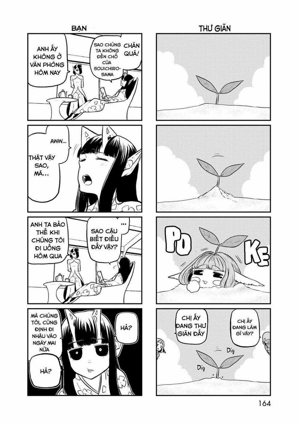 Kumika No Mikaku Chapter 32.5 trang 17