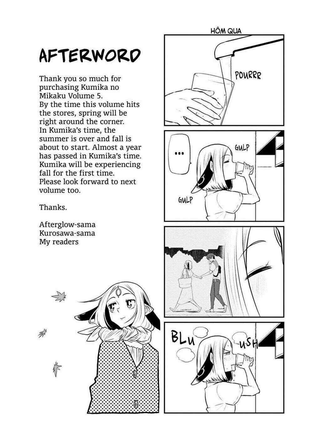 Kumika No Mikaku Chapter 32.5 trang 18