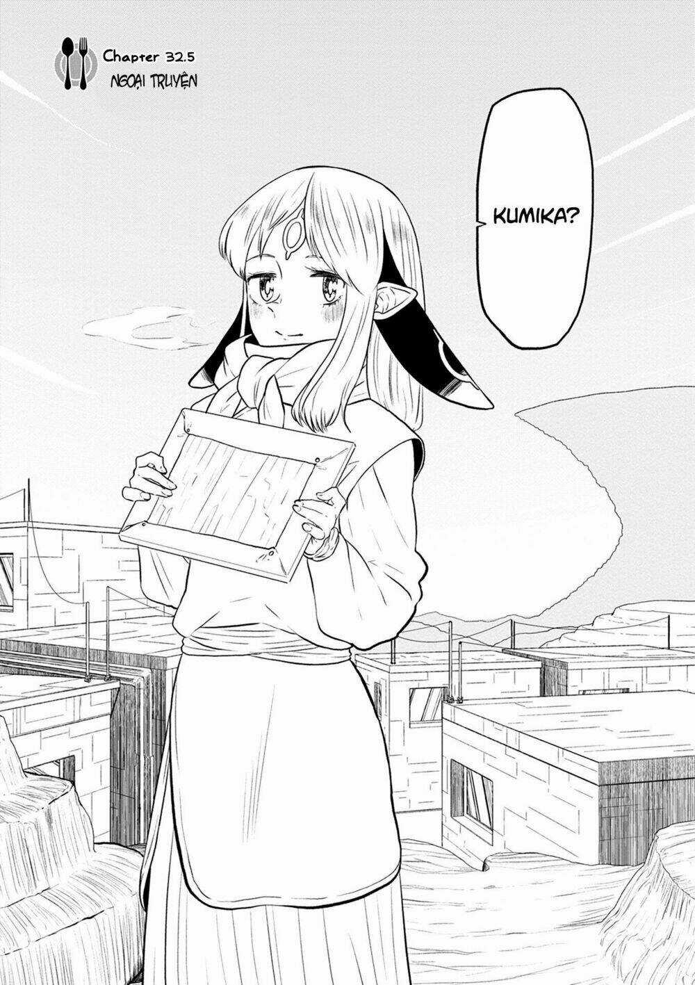 Kumika No Mikaku Chapter 32.5 trang 2