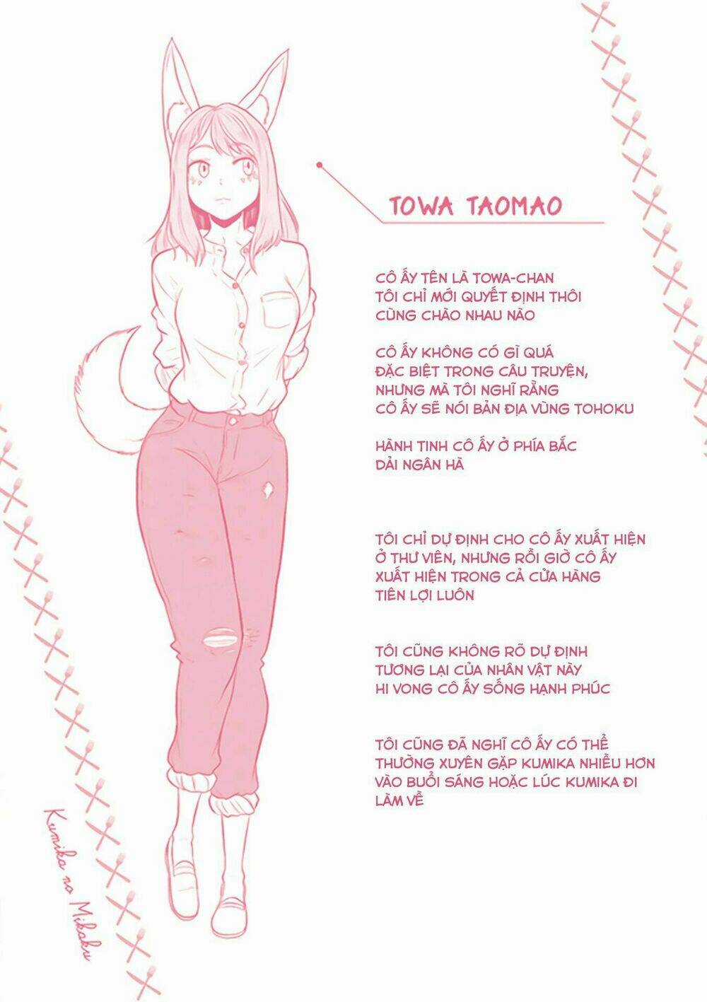 Kumika No Mikaku Chapter 32.5 trang 20